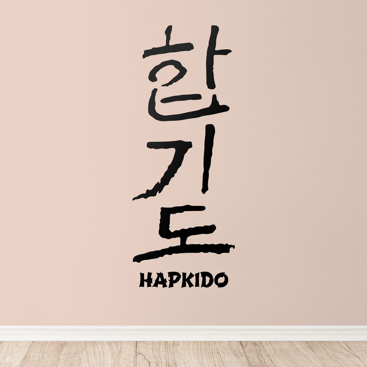 Wandtattoos: Koreanisches Hapkido 2