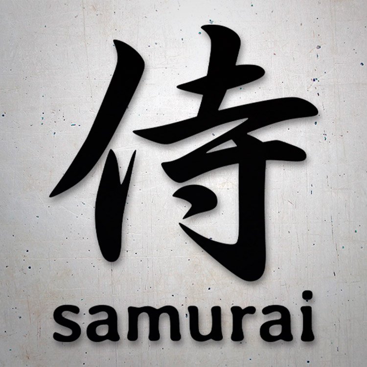 Aufkleber: Samurai-Kanji-Aufkleber