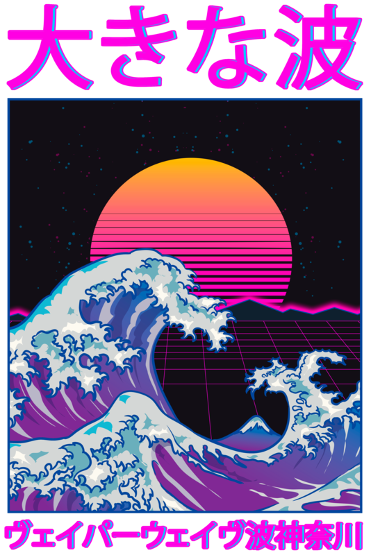 T-shirts: Vaporwave ästhetisches T-Shirt mit Die Große Welle